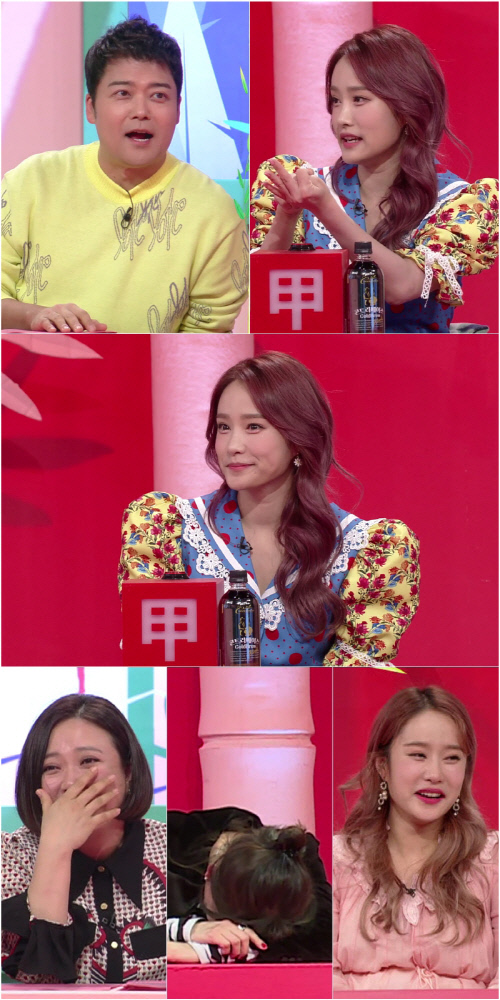 '당나귀 귀' 전현무 "내가 괜한 얘기를"…헤이지니에 사과한 이유는?