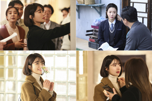 '하이바이, 마마!' 고은민, 먼저 떠난 父 편지에 눈물 '가슴 먹먹'