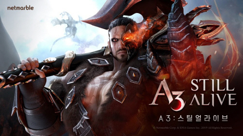 KakaoTalk_20200316_172033329