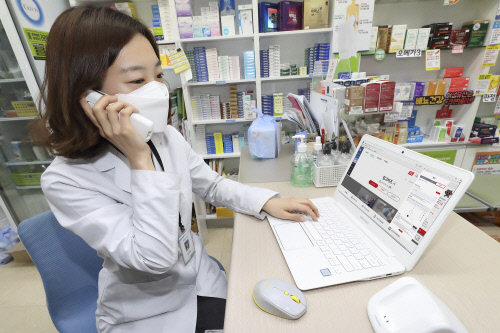 “전국 약사님을 응원합니다”…KT, 전국 약국 ‘통화연결음’ 3개월간 무료제공