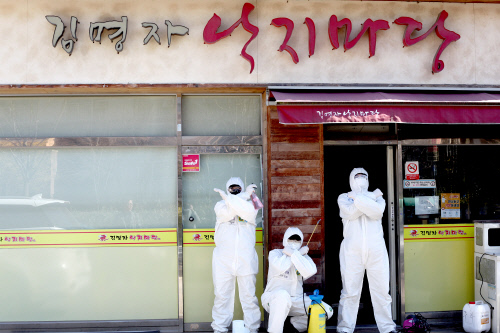 안산 그리너스 '방역소년단' 4번째 확진자 동선 방역 나서