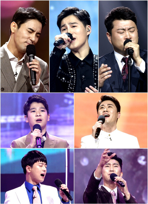 200312_미스터트롯_최후의트롯맨