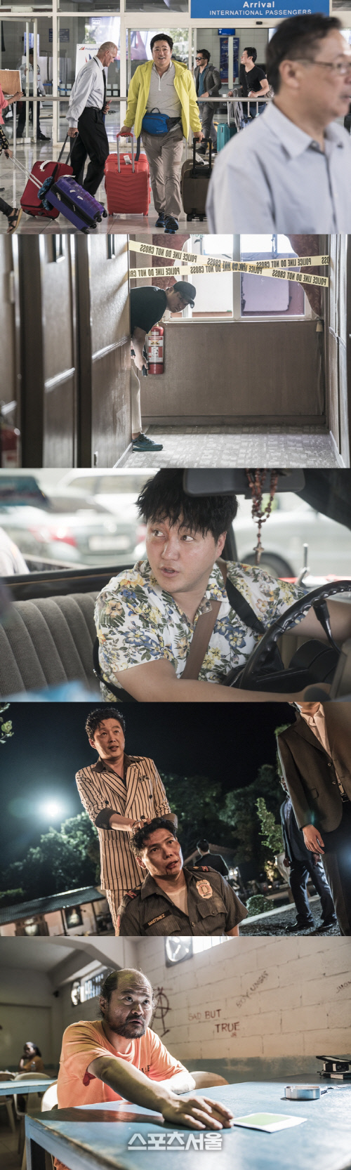 곽도원X김대명X김희원X김상호 '국제수사', 캐릭터 스틸 공개…연기神의 만남