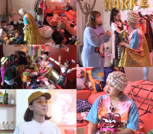 '나 혼자 산다' 박나래, '조지나마켓'은 ing…웃음 저격 예고