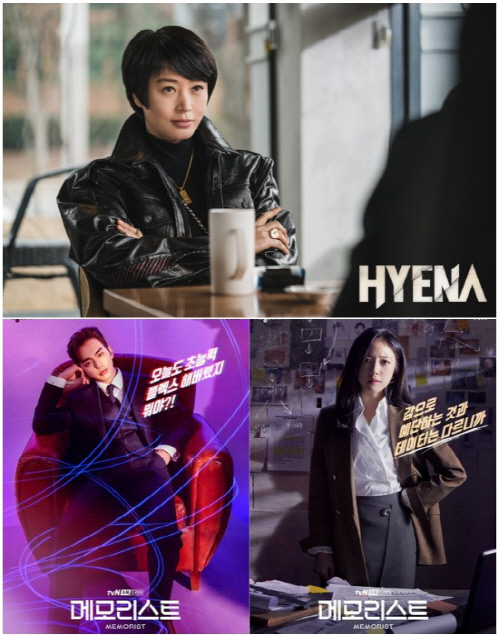 '하이에나' 김혜수→유승호·이세영까지, 아역 출신★ 안방 접수![SS스타]