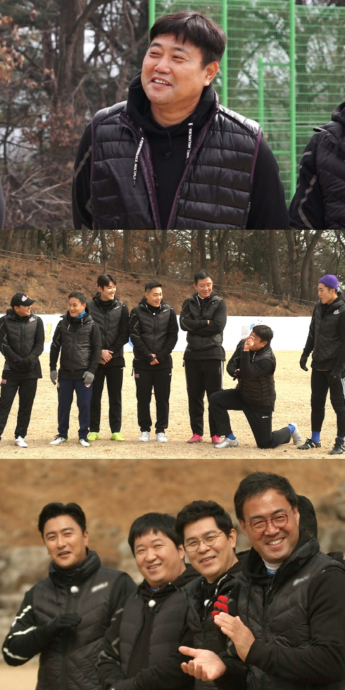 양준혁 프러포즈 공개 선언