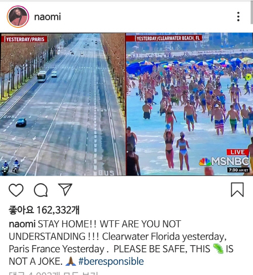 KakaoTalk_20200320_095414502