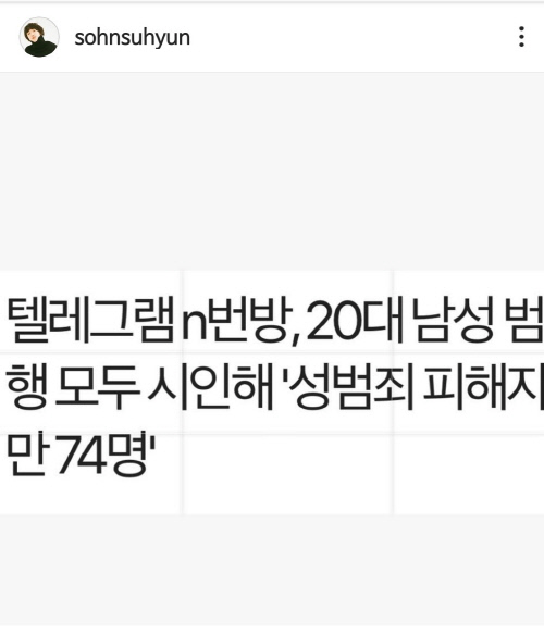 KakaoTalk_20200320_162633834