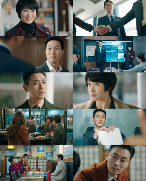 '하이에나' 주지훈, 김혜수X의뢰인 김재철에 귀여운 질투…최고 13.9%