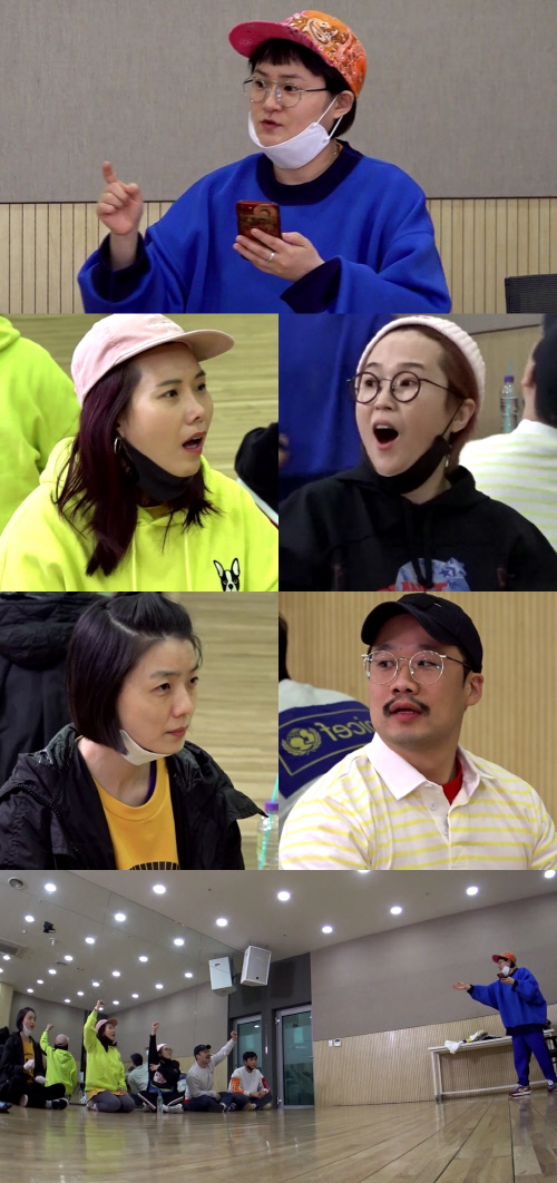 200321 MBC \'전참시\' 셀럽파이브vs매니저, 김신영 애장품 걸고 \'불꽃 퀴즈 대결\'