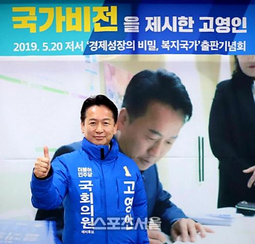 KakaoTalk_20200321_160114536