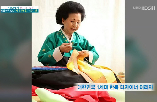 20200121091530233508