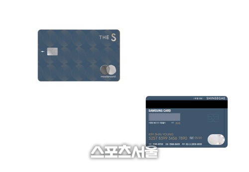 신세계百, 삼성카드와 손잡고 'VIP 혜택' 제휴카드 선봬