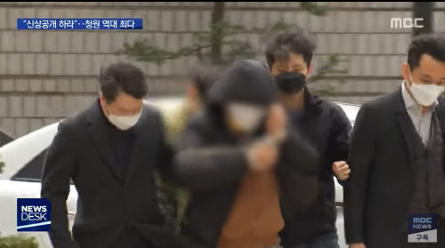 '텔레그램n번방' 용의자 신상공개, 국민청원 200만명 돌파. 역대 최다.