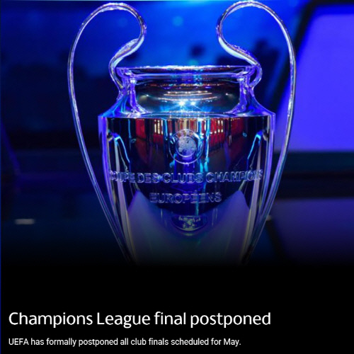 챔피언스리그 연기