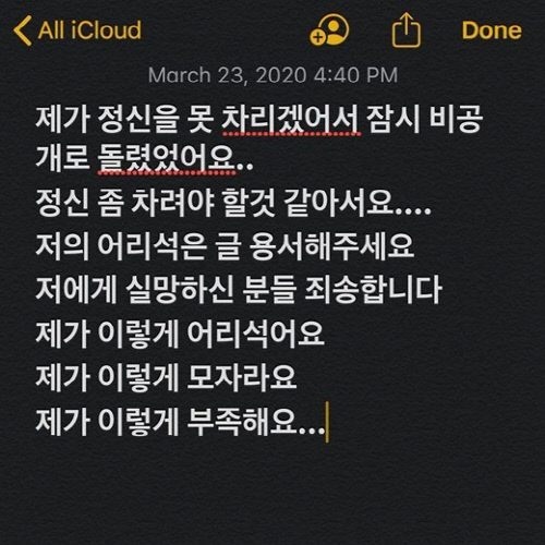 202003240042298420_2_20200324063017022