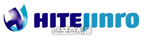 하이트진로홀딩스, 요식업 종사자 자녀 장학금 지원