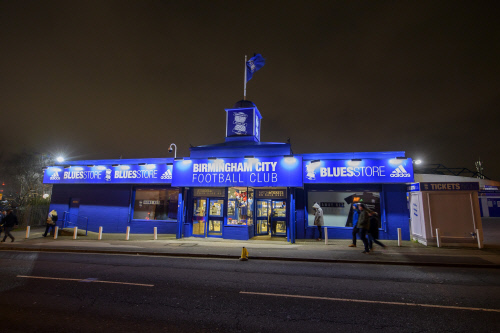 코로나19에 주머니 비었다…버밍엄 시티, 고액 연봉자에 임금 50% 삭감 요구