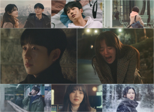 '반의반', 정해인 짝사랑 박주현 사망→채수빈 오열…눈물샘 관통