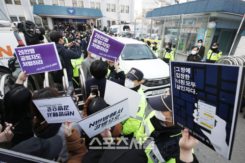 [포토] 조주빈 검찰 송치, 'N번방에서 감방으로!'