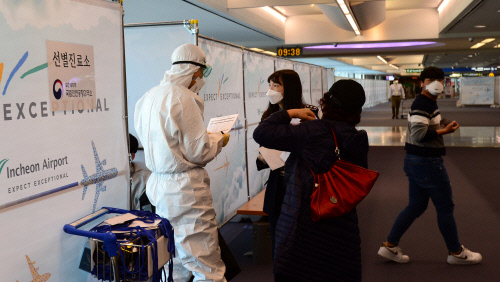 미국 코로나19 환자 5만명 넘겨…사망자 646명