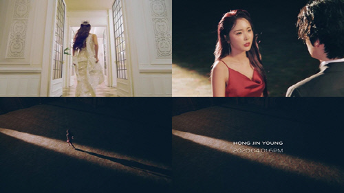 홍진영, 강렬 그 자체…신곡 첫 티저 영상 공개