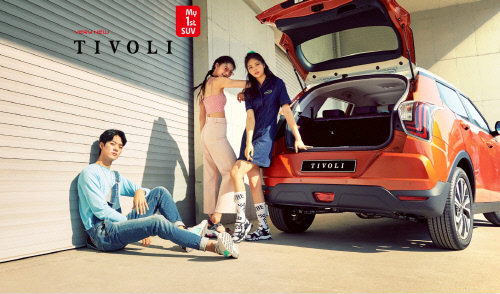 여심 저격하며 소형 SUV 시장 활짝 연 자동차, '쌍용 티볼리'