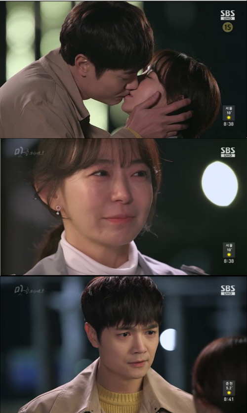 '맛 좀 보실래요' 심이영, 이슬아 요구로 ♥서도영과 '짠내폭발' 이별[종합]