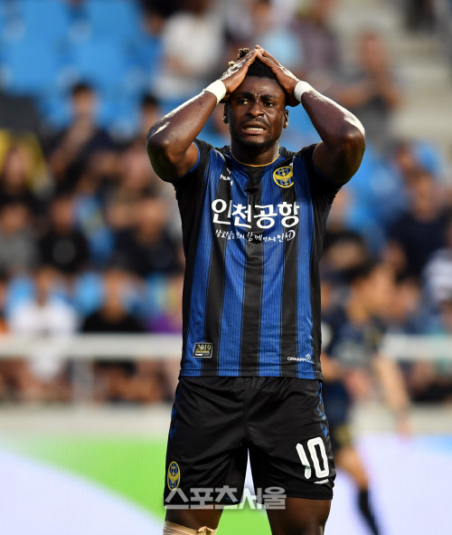 "인터뷰 안 했는데…" 아프리카발 보도로 억울한 케힌데의 해명