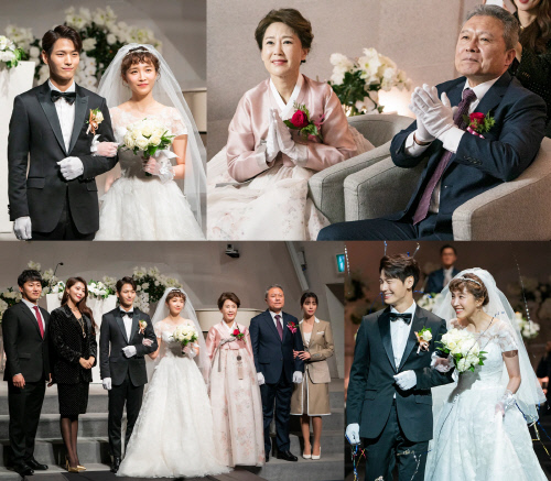 '한 번 다녀왔습니다' 이초희♥지일주, 결혼식 현장 공개…천호진X차화연 '글썽'