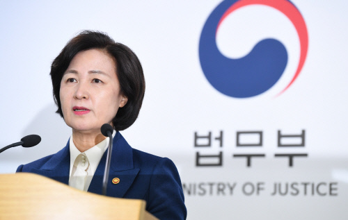 ss-20200211-1551-09-54