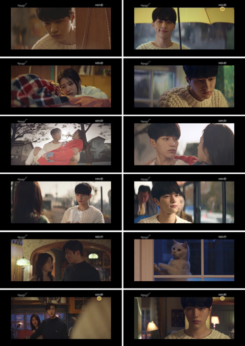 '어서와' 김명수, 신예은X서지훈 핑크빛 무드에 질투→집안 돌격 엔딩