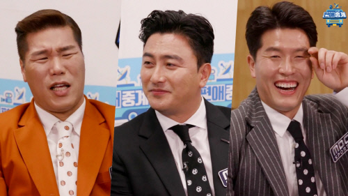 '편애중계' 서장훈X안정환X김병현, 스포츠전설의 연애 비법 공개