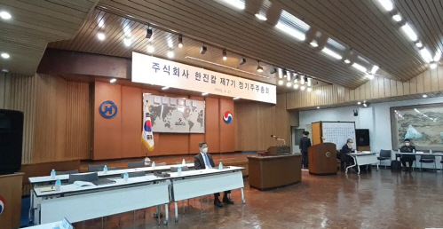 한진칼 주총 3시간 이상 지연…조원태 "수익성 중심 내실 추구"