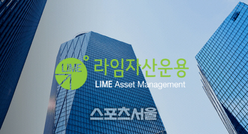 '라임사태' 연루 신한금투 전 임원 구속…이종필 도주 조력자들엔 구속영장