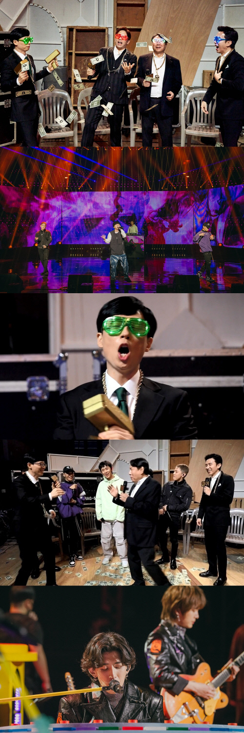 '놀면 뭐하니' 유재석 MC군단 VS AMOG, 즉석 사이퍼 대결 "드랍 더 비트"