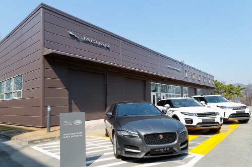 재규어랜드로버코리아, 수입차 업계 최초로 국내에 교육시설 개관