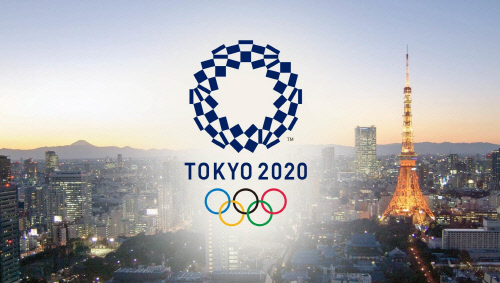도쿄올림픽2020