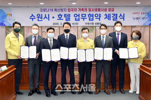 1,안심숙소