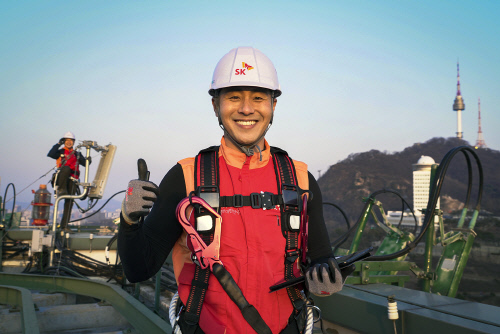 SKT 5G 첫 돌, 세계 최초 넘어 세계 최고로_2