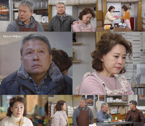 '한 번 다녀왔습니다' 천호진X차화연, 국민 아빠 엄마의 공감 부르는 열연