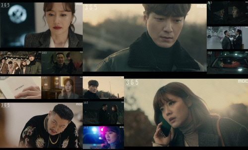 '365' 이준혁X남지현 합동작전 통했다…역대급 반전에 자체 최고 시청률