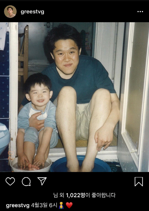 그리, 아버지 김구라에게 바치는 노래 발표…3일 사부곡 'HIM' 발매