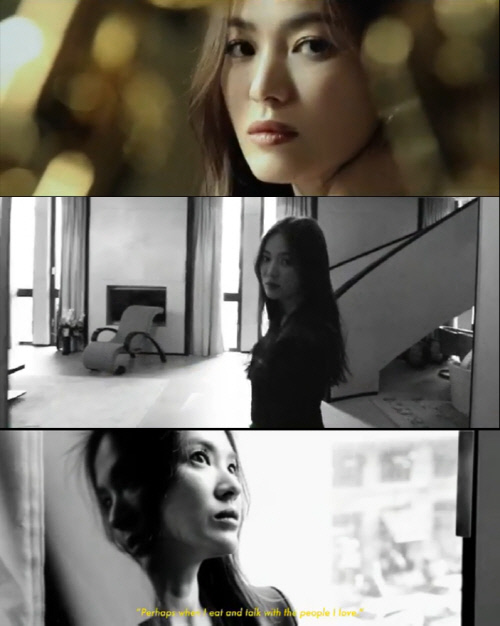 "변하지 않은 것? 사람과의 관계" 송혜교, 인터뷰 통해 전한 근황