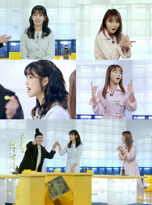 '편스토랑' 이유리, "홍진영 열혈 팬" 급 콜라보 제안 '폭소'