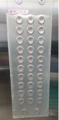 부영그룹, 손소독제, 항균필름 설치로 '코로나19 안심 아파트' 만든다