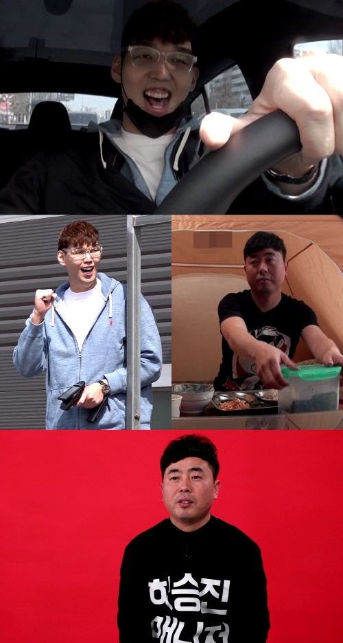 '전참시' 하승진 출격, 매니저와 극과극 케미 예고