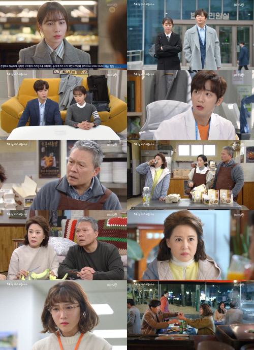 200405 -(1) KBS 2TV 주말드라마 [한번 다녀왔습니다] 무르익는 전개 속 모든 캐릭터가 빛났다!
