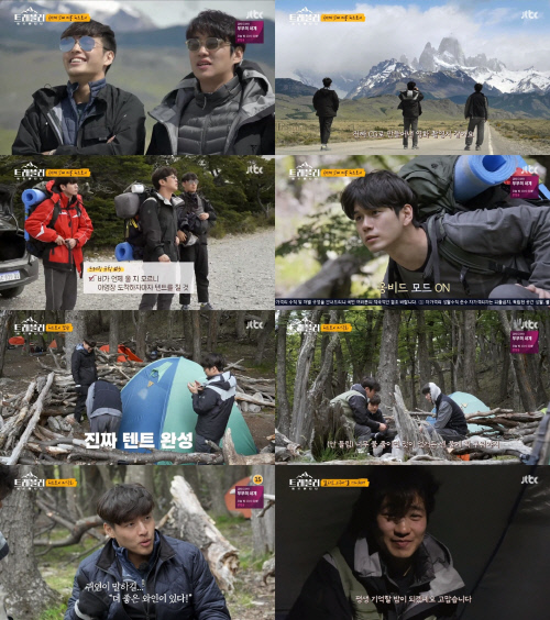 '트래블러' 강하늘X안재홍X옹성우, 피츠로이 1박 2일 캠핑 본격 스타트