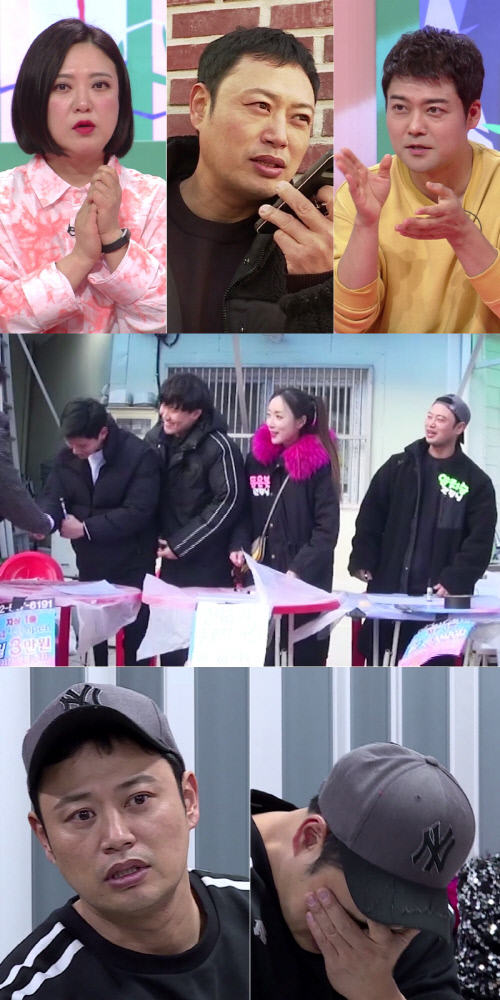 '당나귀 귀' 양치승이 섭외한 베스트 셀럽은 누구?…전현무 "거의 아이돌급"